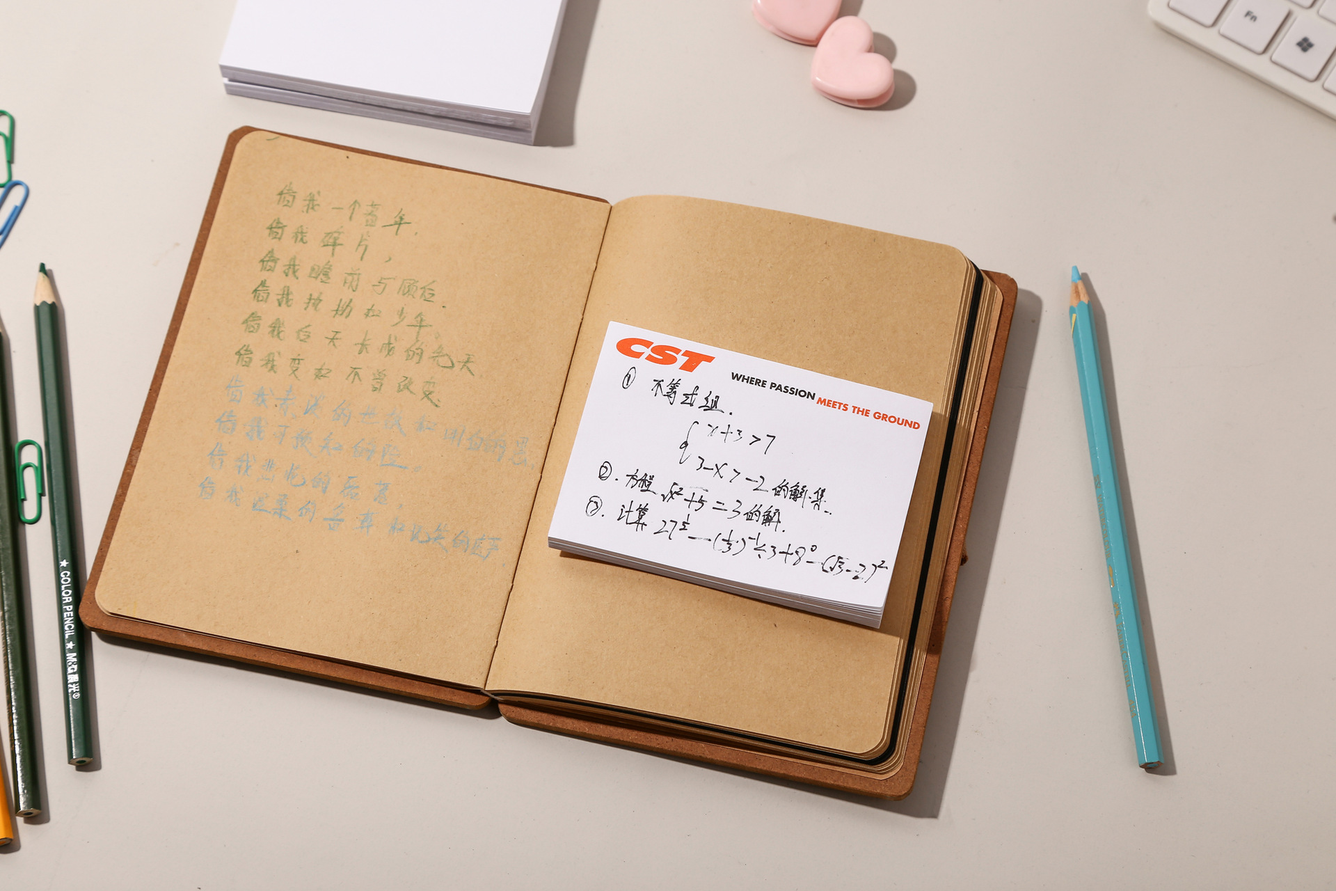 Customized logo advertisements for sticky notes, sticky note books, creative N-time stickers, index stickers pic 3