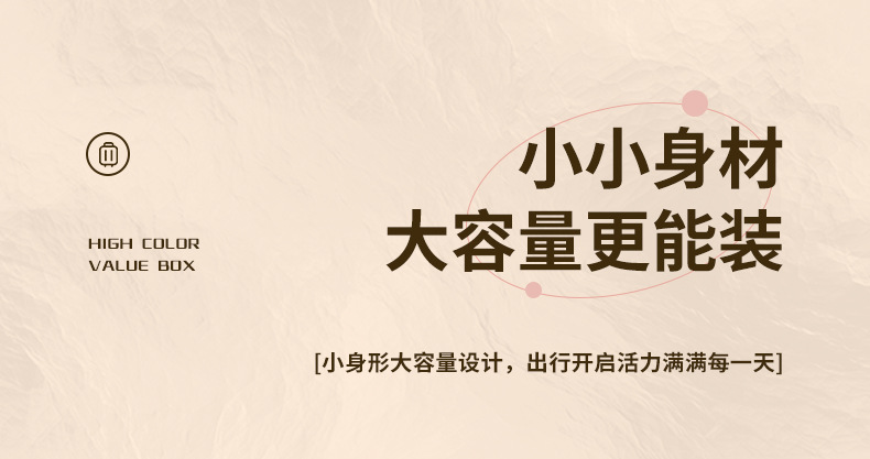 行李箱女20寸结实耐用拉杆箱万向轮24新款密码旅行登机箱子女批发详情6