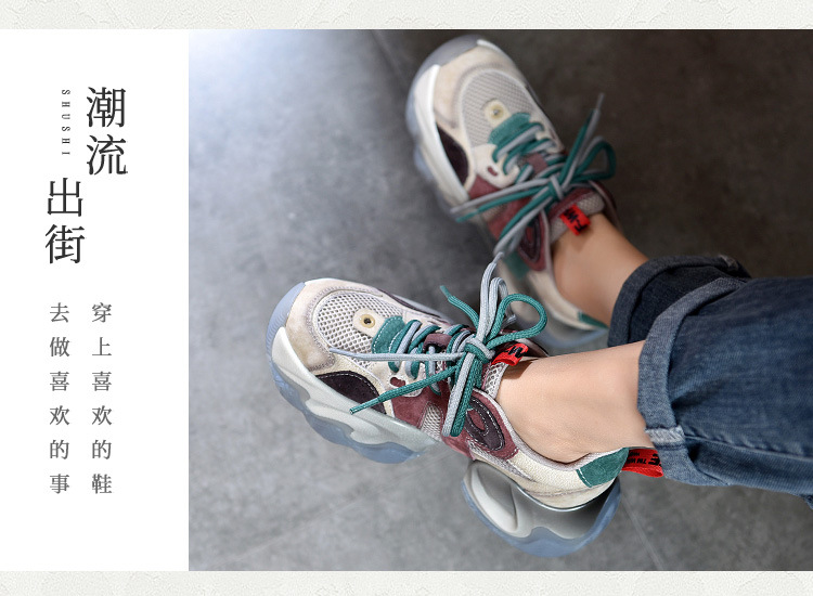 厚底老爹鞋女款2024春夏新款拼色真皮休闲运动鞋复古潮流轻便女鞋详情25