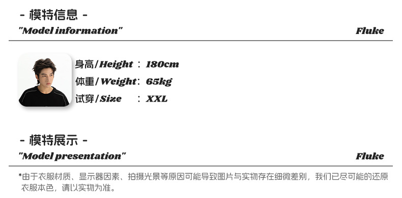 Shoulder four-button design T-shirt for men, loose American streetwear brand, metallic texture printed high street short-sleeved T-shirt, summer q pic 8