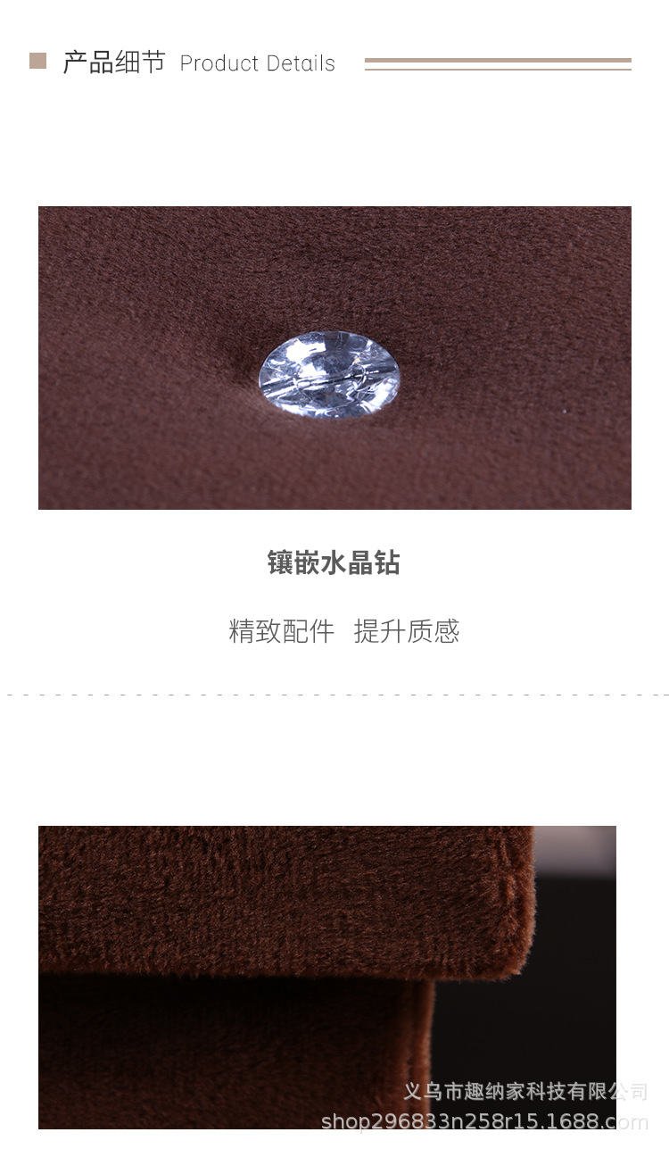 1688绒布收纳凳详情页_04.jpg