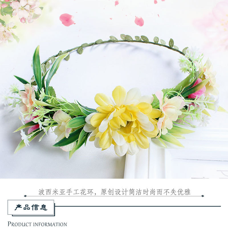 Wholesale of realistic flower, flower globe travel, scenic area, bride headband, photo shoot, green leaf fabric headband accessories pic 3