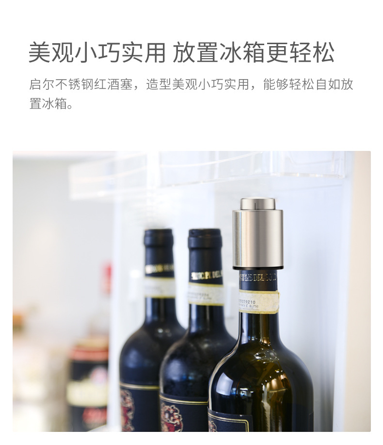 不锈钢塞_05.jpg