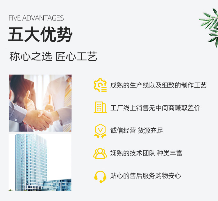 卡通图案毛毡马桶贴抖音同款自粘式去异味留香贴毛毡除臭贴详情2