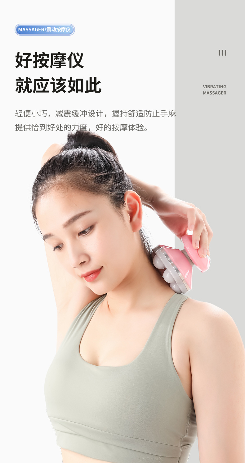 The new MINI massager, a small USB dual-purpose six-prong vibrating electric full-body home massager for stress relief, is specially designed for export pic 22