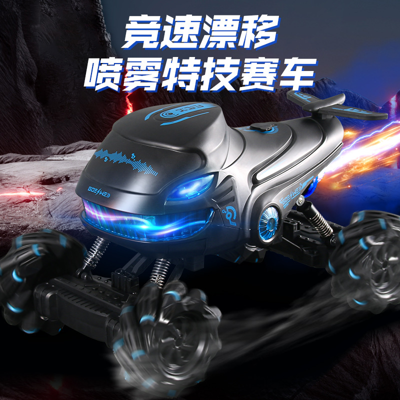 跨境新品手势感应扭变车儿童玩具四驱越野变形汽车漂移特技遥控车详情8