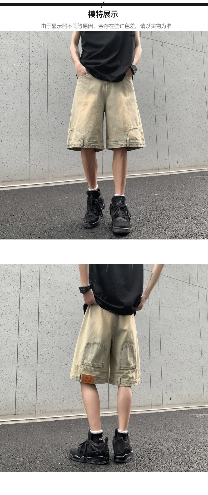 美式高街倒装牛仔短裤男夏季薄款小众设计感痞帅宽松休闲五分裤子详情14