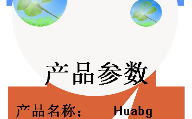 No. 5 battery, No. 7 battery, alkaline dry battery, mouse, electric trash can battery, factory direct sales, WERCS certified pic 6