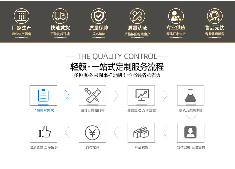 日韩轻奢设计感银色钛钢项链女ins潮小众百搭网红锁骨链高级颈链详情23