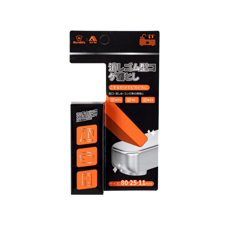 不锈钢水龙头除水垢清洁厨房工具刷锅神器详情3