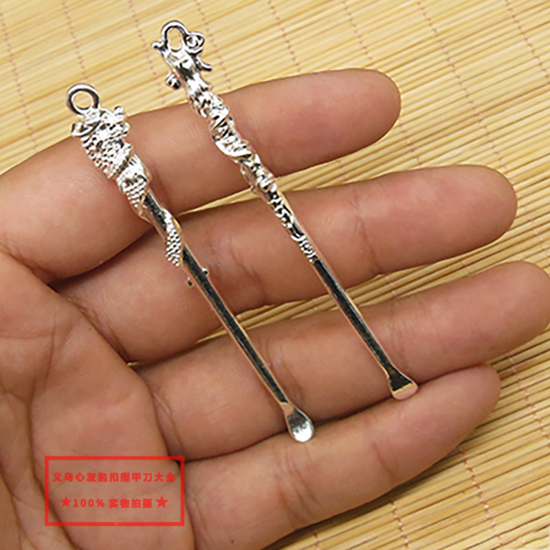 龙凤耳挖 (16).jpg