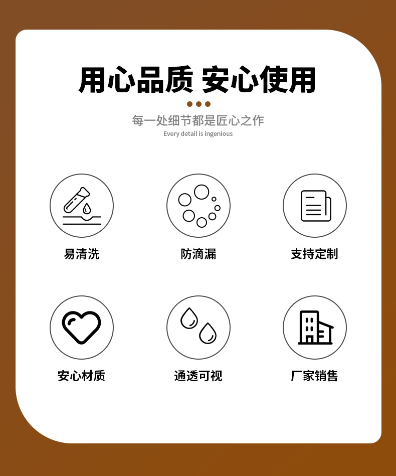 厨房按压式喷雾控油瓶家用喷油瓶喷油壶烧烤油壶调味瓶调料瓶批发详情3