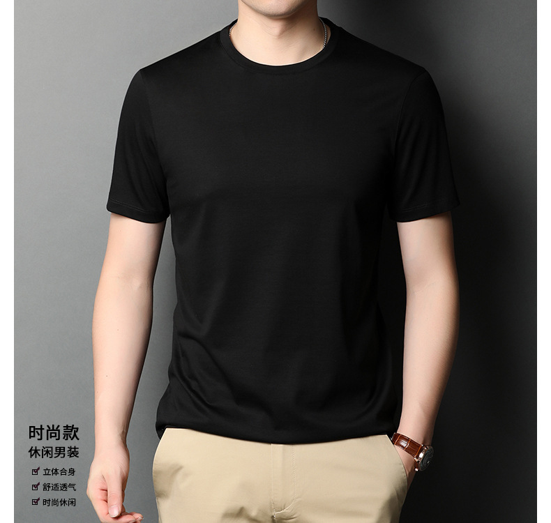 A new short-sleeved T-shirt for men made of mulberry silk in summer, with a round neck and solid color. It is a simple and thin Korean-style trendy base layer made of silk pic 27