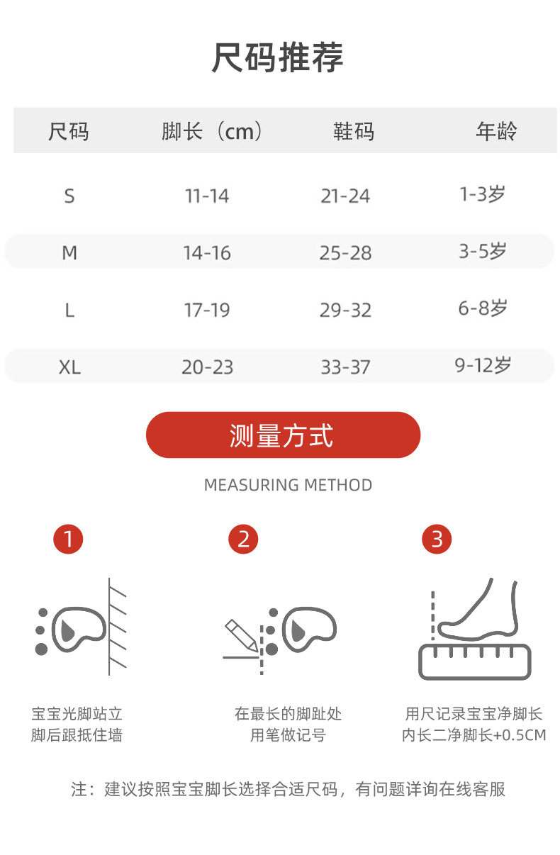袜子地摊一件代发2024儿童袜子秋冬季卡通恐龙中筒袜男童女童袜子秋冬宝宝棉袜批发一件代发详情12
