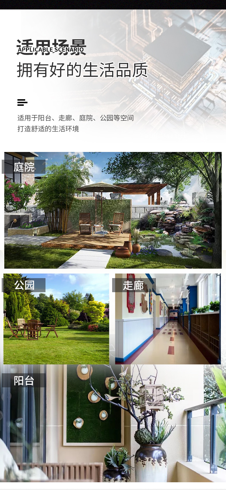 Solar-powered, rechargeable swing firefly ground insert light outdoor courtyard lawn atmosphere decoration garden landscape light pic 4