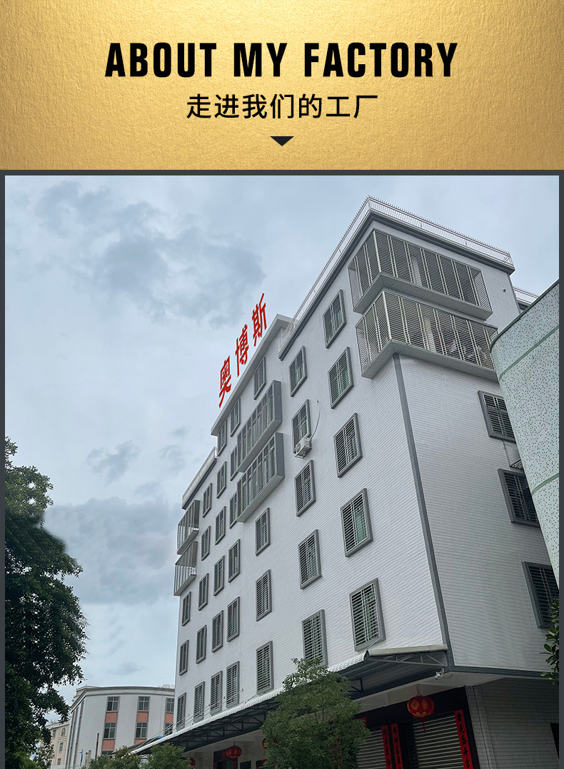 四档调温直发器夹板卷发棒直卷两用学生宿舍神奇礼品跨境厂家批发详情2