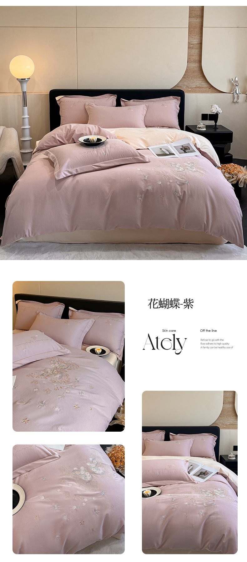 Wholesale European-style autumn and winter 100-cotton all-cotton brushed embroidery four-piece set, active pure cotton thickened quilt cover and bed sheet cap pic 34