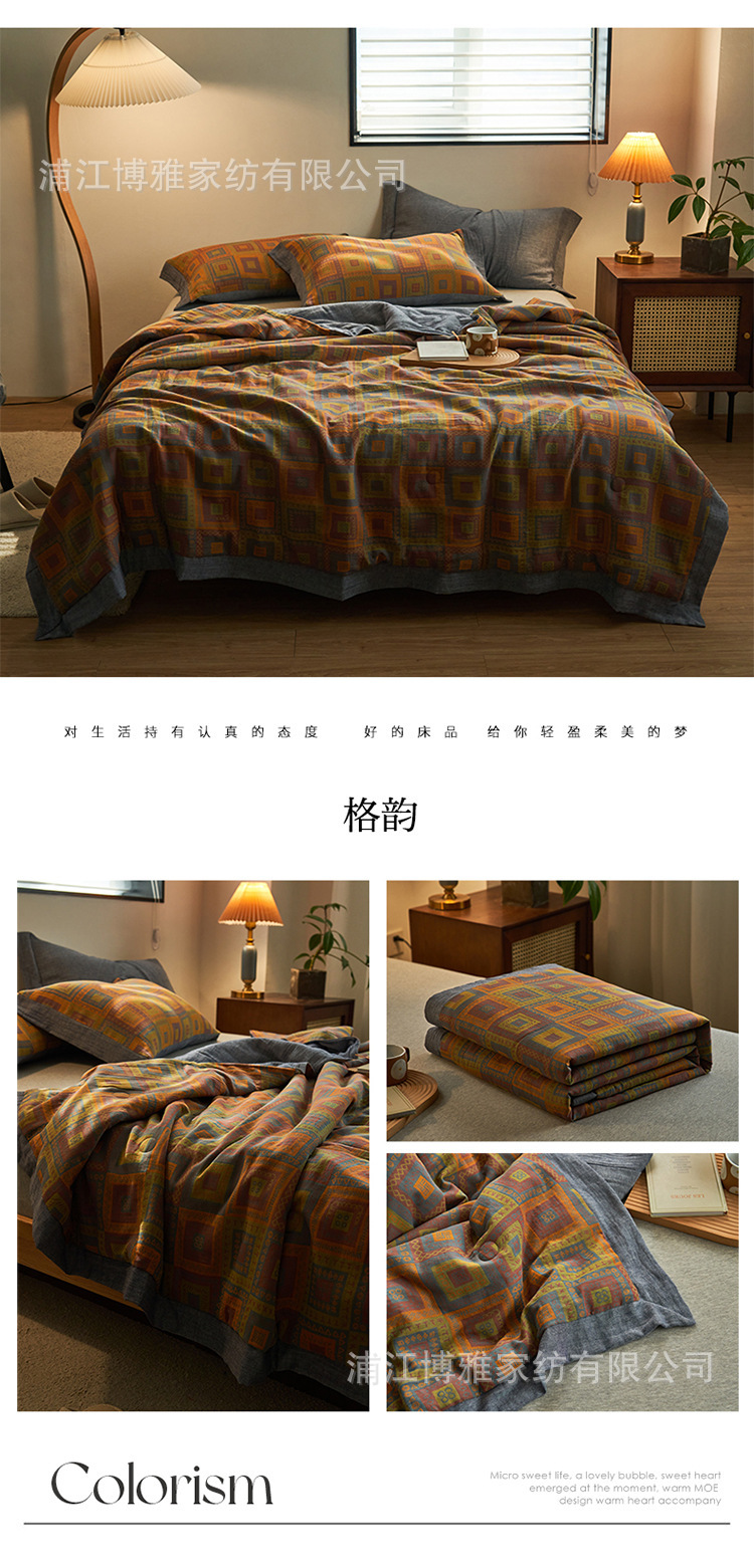 New Class A all-cotton yarn-dyed jacquard double-layer yarn summer quilt, mother and baby grade summer air-conditioned quilt, summer cooling quilt, thin quilt pic 24