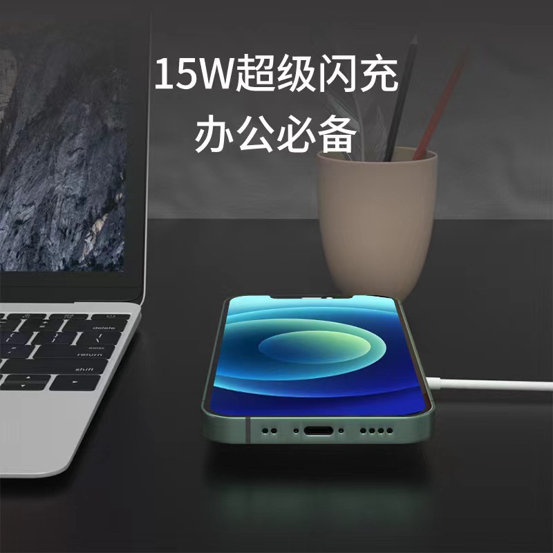 适用iphone12/13/14苹果手机magsafe磁吸无线充电器15W磁吸无线充详情4