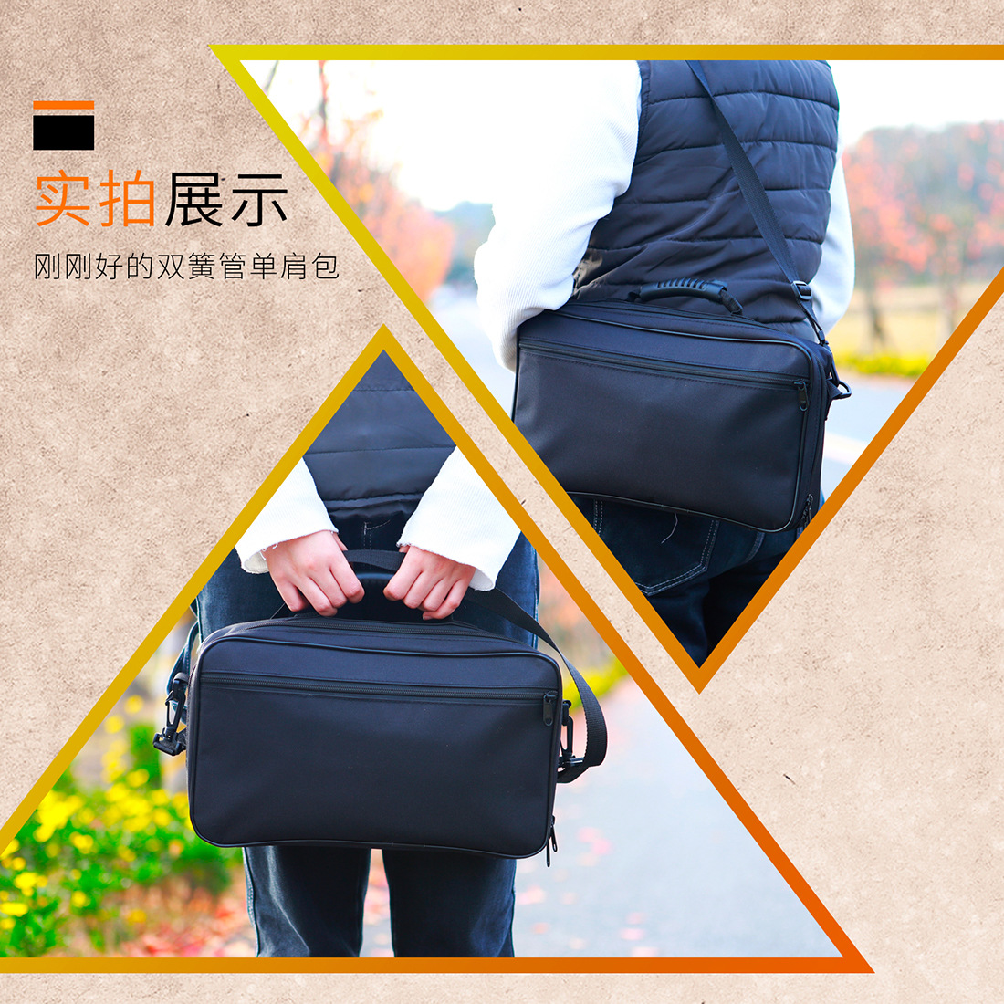 Black waterproof Oxford cloth oboe shoulder bag, oboe instrument case, hand-held shoulder instrument bag pic 7