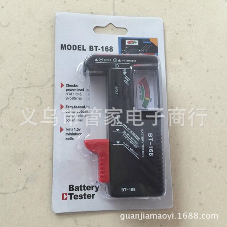 Battery tester, multi-functional battery capacity detector, No. 5, No. 7, 9V battery testing dry battery pic 10