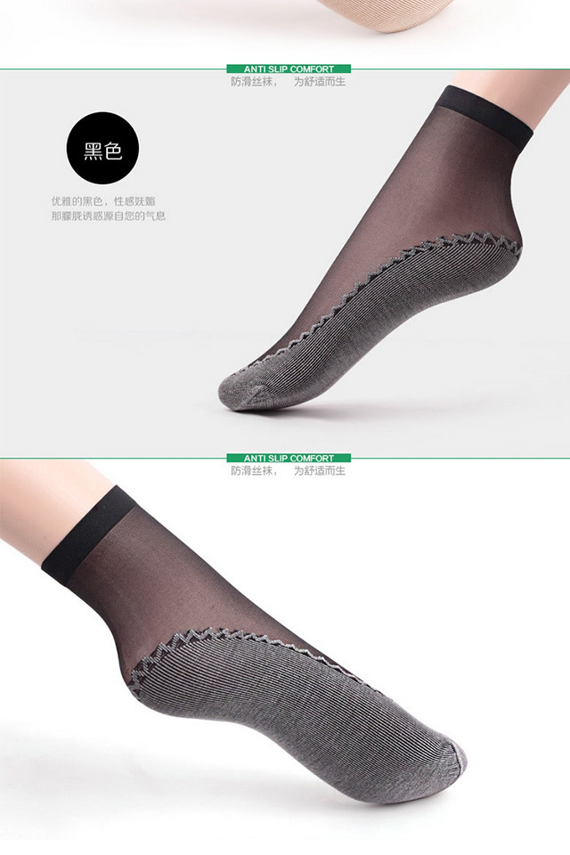 Cotton-soled short silk socks for women, spring and summer, ultra-thin core-spun short socks for women, thin breathable socks for wholesale pic 9