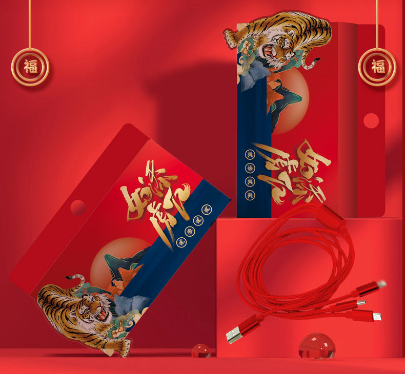 年货礼盒_02.jpg