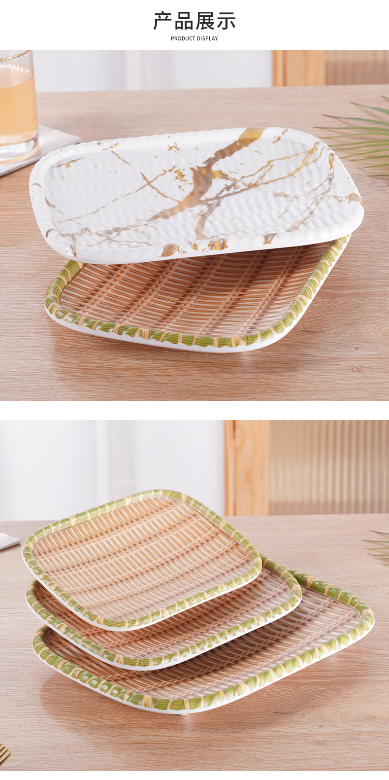 Chenjing Melamine rectangular dried fruit plates, dinner plates, barbecue and hot pot restaurant vegetable plates, melon seed and peanut plates, imitation porcelain pic 22