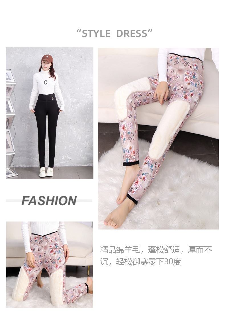 Woolen cotton pants for women to wear outside in winter, with added fleece, thickened, windproof, cold-resistant, knee protection, high-waisted, large-sized, and as a base layer for middle-aged and elderly people pic 8