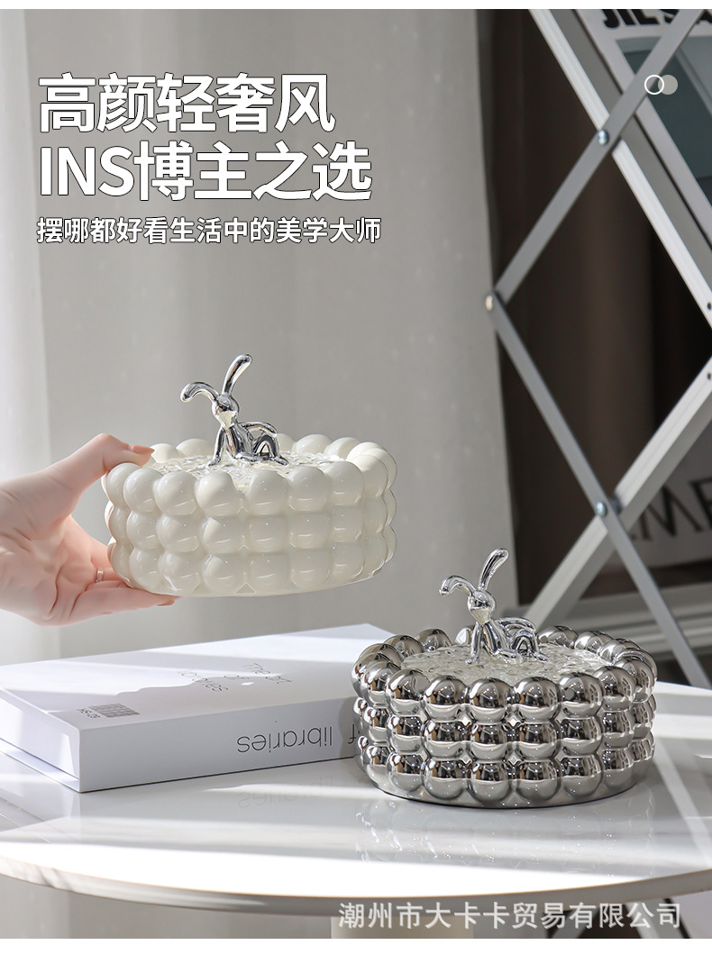 轻奢陶瓷烟灰缸ins高级感家用客厅烟缸带盖防飞灰大号高档煙灰缸详情9