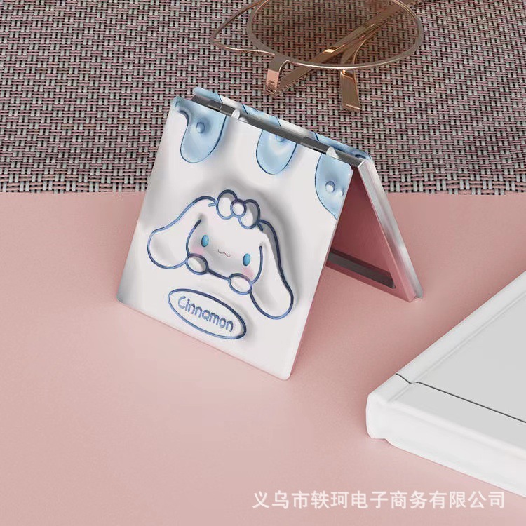 玉桂狗库洛米小镜子新款化妆镜便携随身折叠镜学生宿舍补妆镜可爱详情3