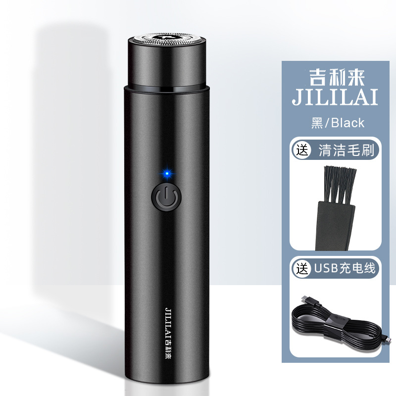 Geely has come to the factory to batch the shaking sound Quick Hand mini car usb charging electric shaver, razor and hair clipper pic 15