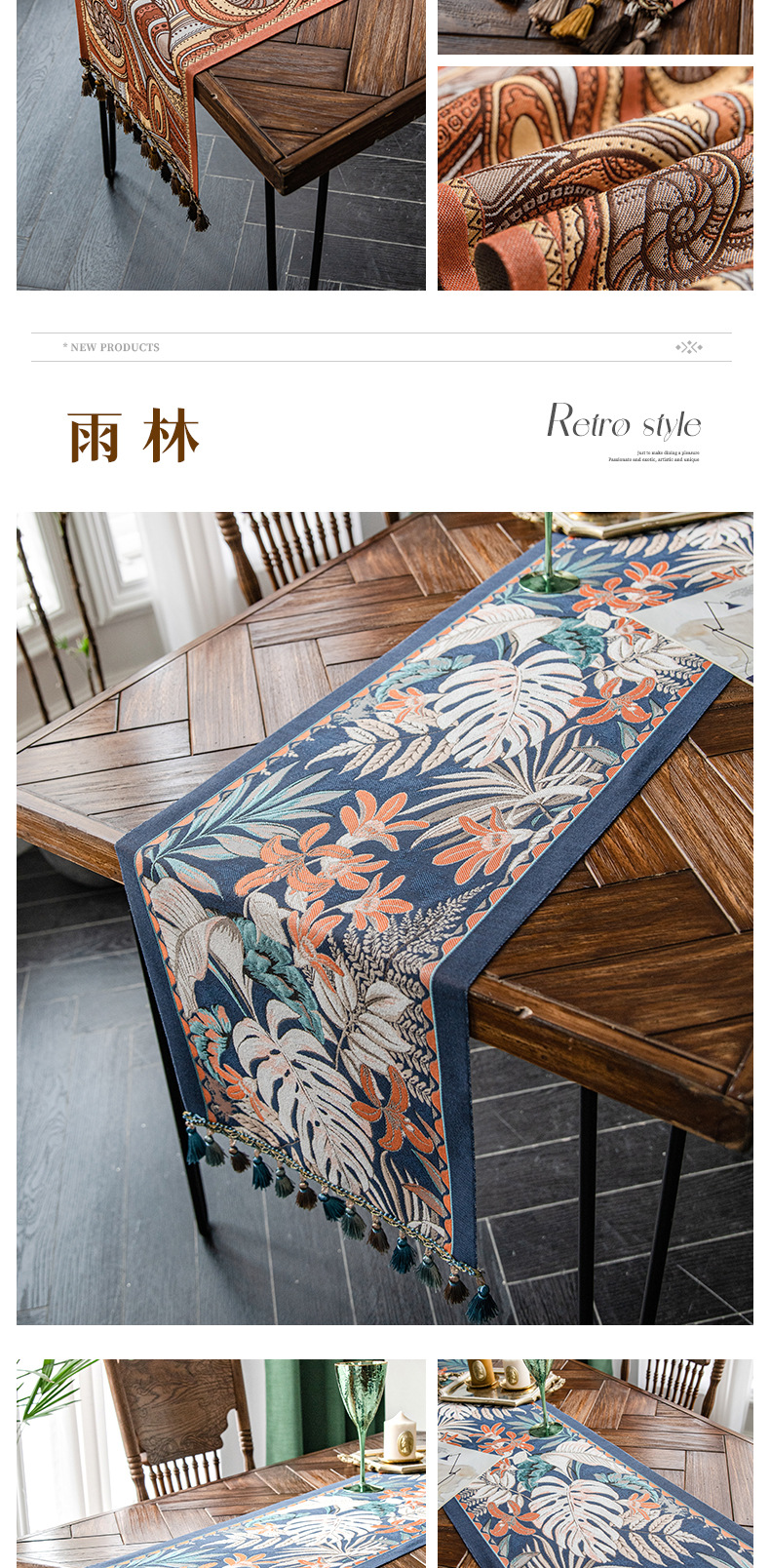 Cool Happiness American retro style, fashionable, simple, elegant and high-end, long tablecloth, colored jacquard, high-end, tassel, home coffee table, tea flag, high-end chest of drawers, table flag pic 18