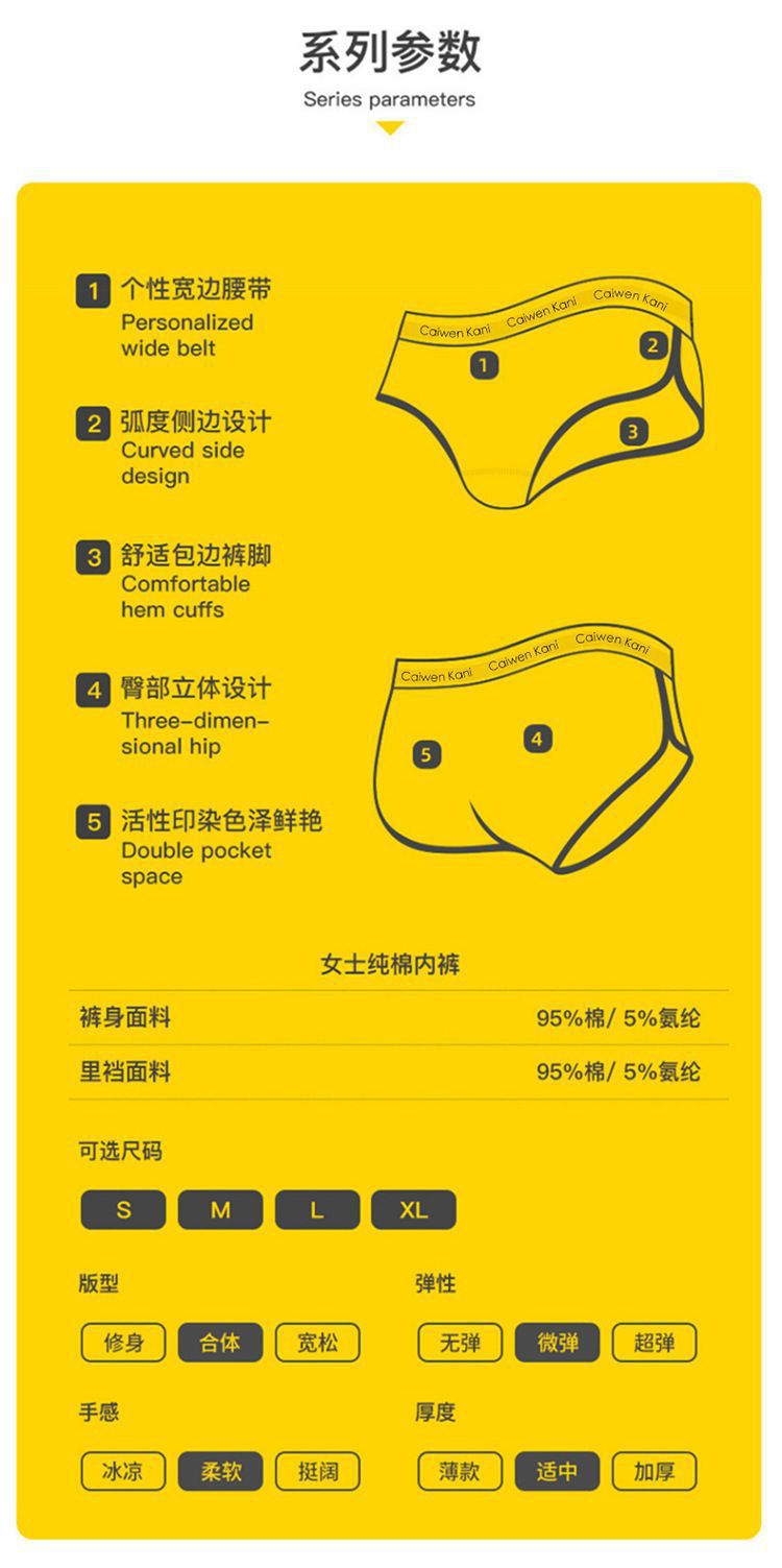 瑜伽裤女士内裤平角裤性感安全裤真理裤纯棉四角运动短裤头外贸详情8