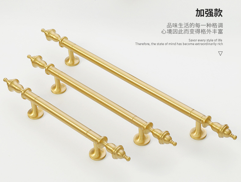 批发柜门拉手法式轻奢衣柜抽屉门把手美式黄铜柜子橱柜餐边柜拉手详情39