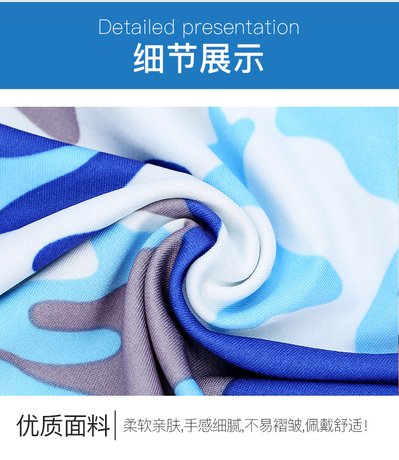 骑行小帽+三角巾+53袖套_04.jpg