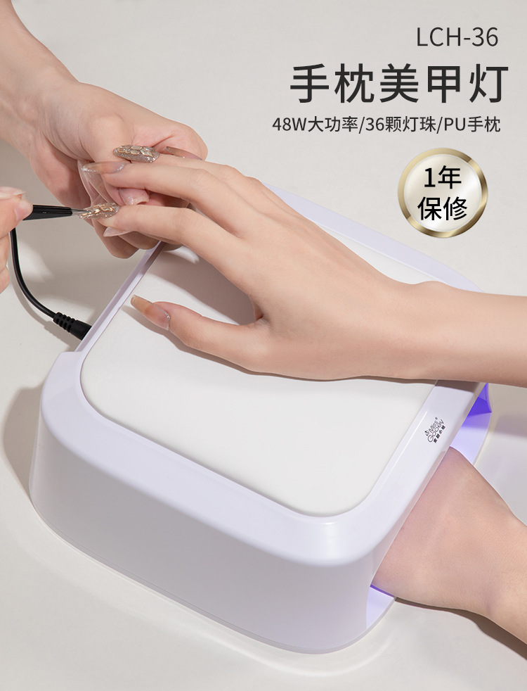 美甲手枕光疗灯指甲油胶烤灯速干专业80W大功率美甲店专用光疗机详情1