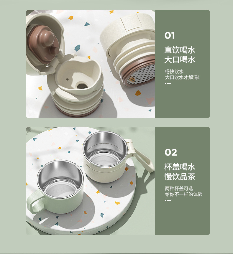 316 stainless steel insulated cup, tea and water separation, large-capacity student water cup, high appearance level, tea brewing cup, gift engraving pic 18