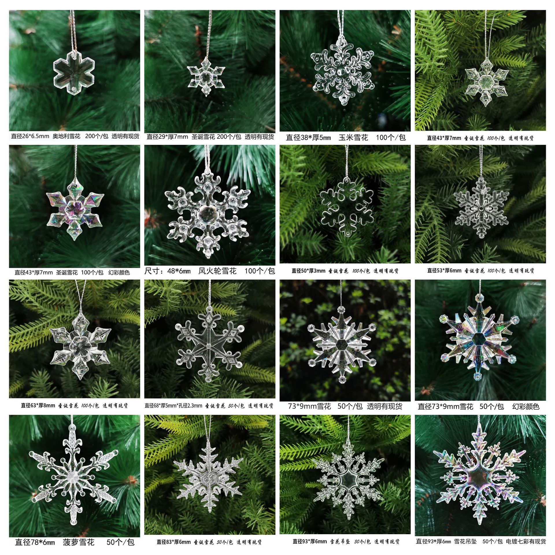 98mm acrylic long water drop pendant, high transparency brushed round water drop hanging piece, wedding and festival home decoration pic 3