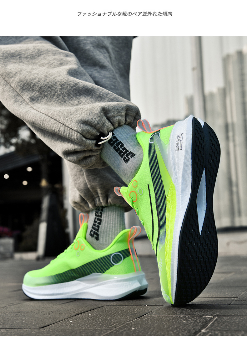 赤兔8pro蛇年限定跑步鞋男款减震透气中考轻便竞速训练专业运动鞋详情27