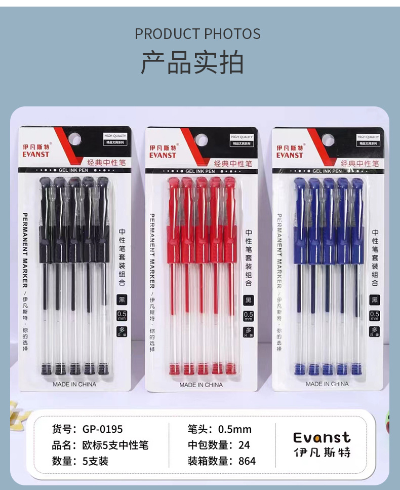 The manufacturer produces in-stock marked erasable pens without logos, black dry erasable pens, water-based whiteboard pens and blackboard erasers pic 4