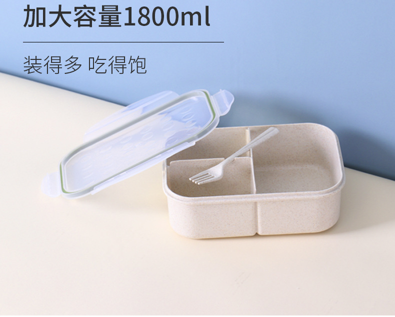饭盒详情_05.jpg