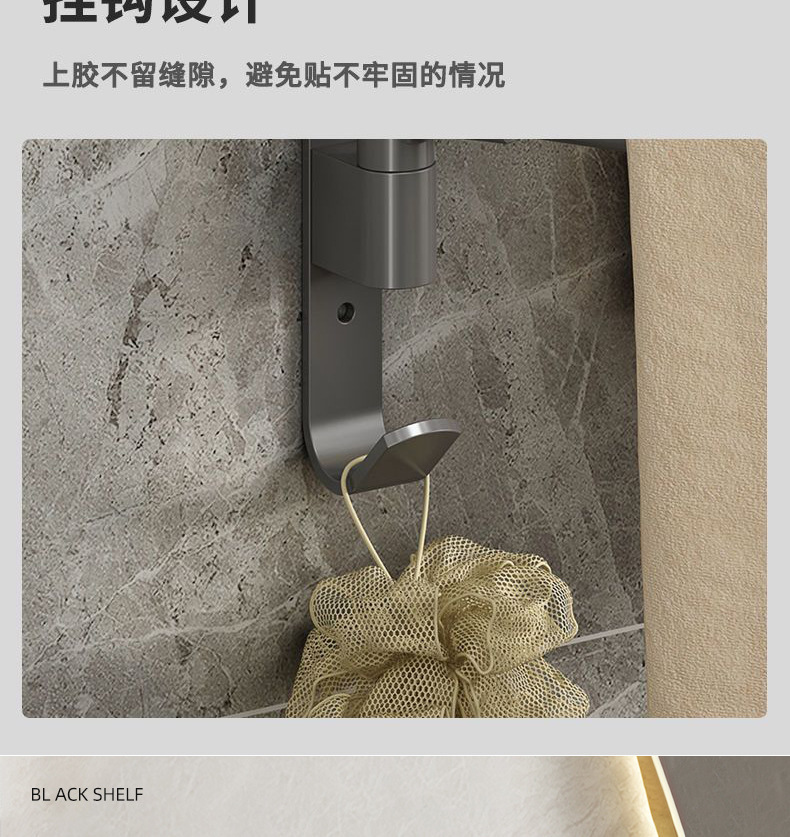 枪灰旋转毛巾架卫生间免打孔多杆浴巾收纳挂架壁挂式浴室转角挂杆详情10