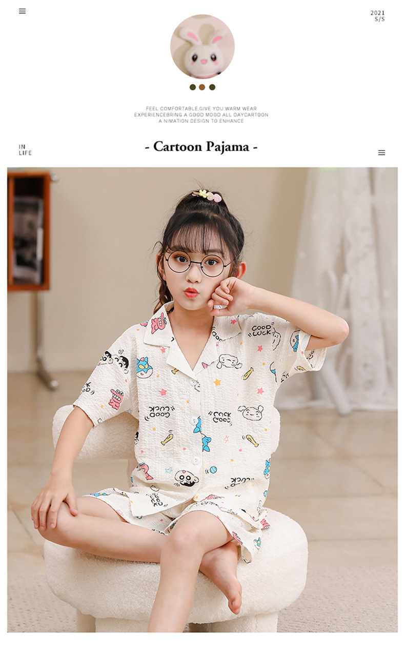 2023女童睡衣儿童夏季短袖短裤泡泡绉布套装女孩开衫大童家居服夏详情45
