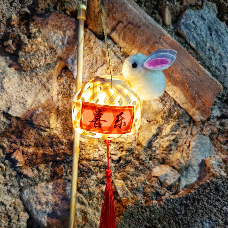 SKU-喜乐.jpg
