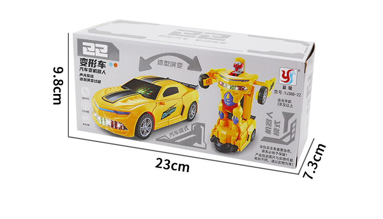 电动特技汽车变形机器人音乐灯光万向行驶电动儿童玩具摆地摊批发详情11