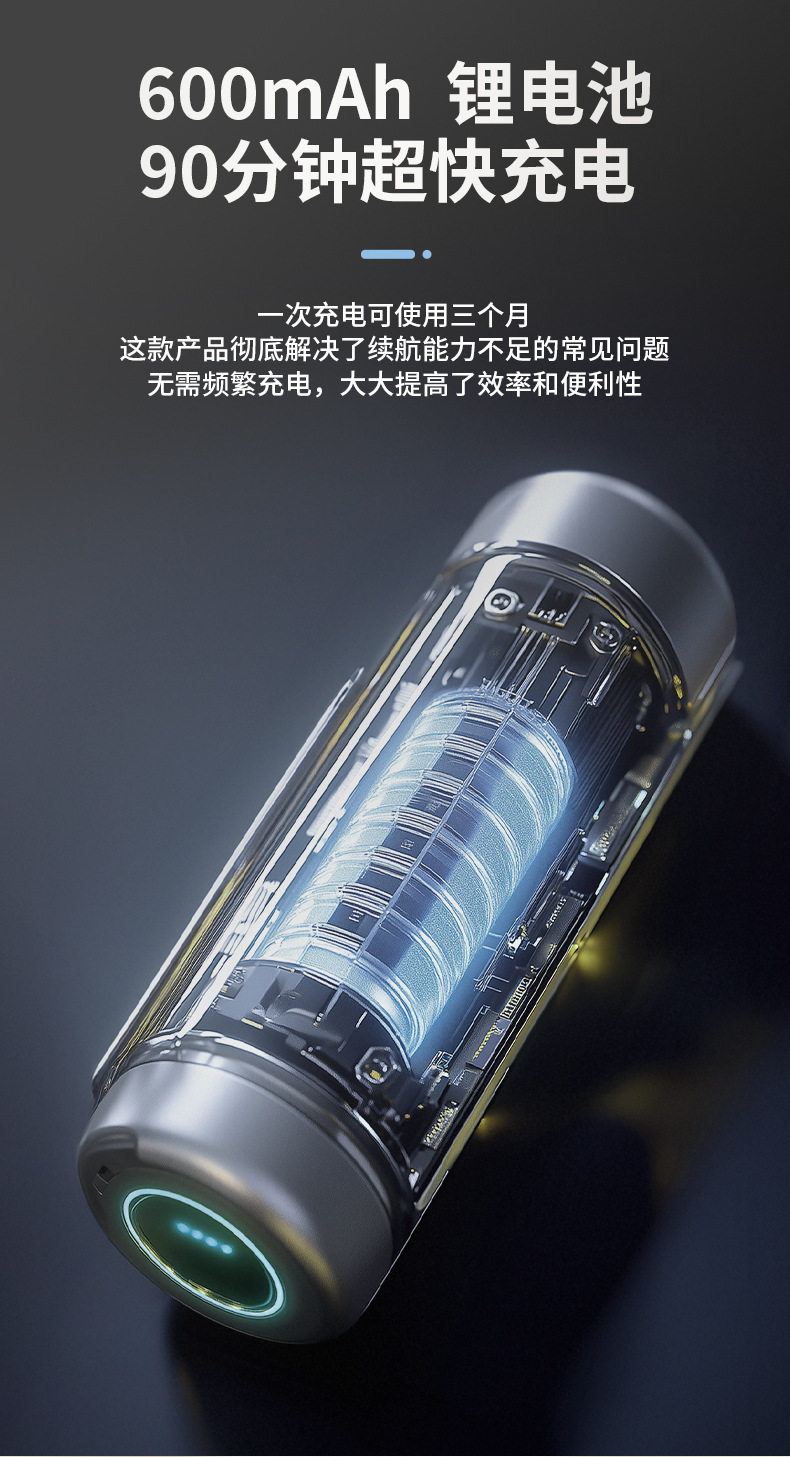 电动剃须刀男士跨境新款3D浮动刀头刮胡刀电动智能数显全身防水详情13