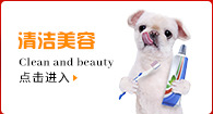 Cross-border best-selling mini pet nail clippers, cat nail clippers, dog nail clippers, LED blood line lighting pet supplies pic 12