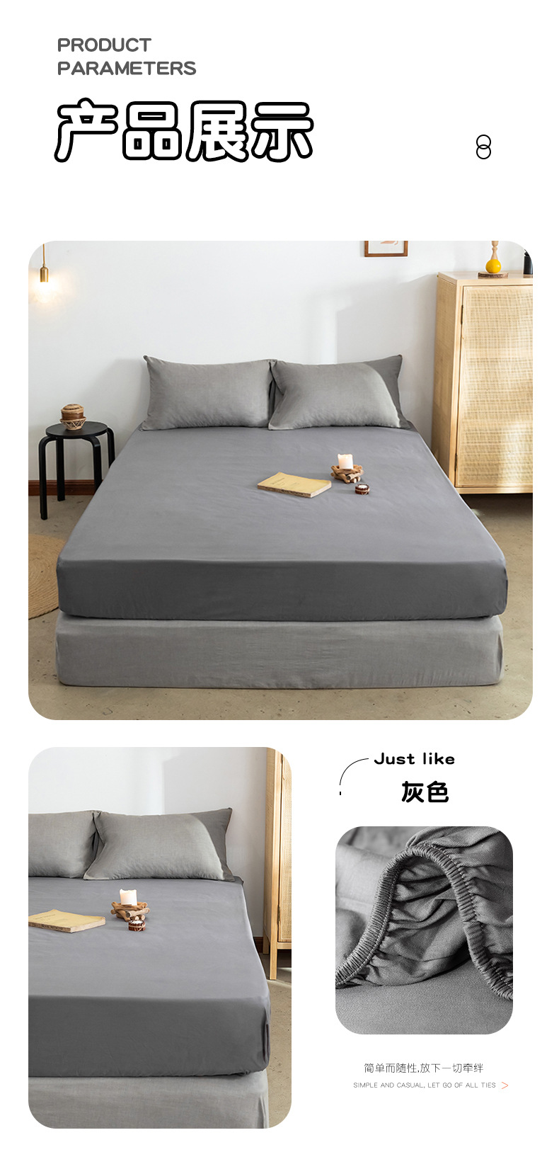 Solid-color simple bed cover, single-piece full bag bed sheet, bedspread, student dormitory bed cover, Simmons mattress dust-proof protective cover pic 10