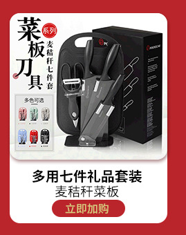关联营销_04.jpg